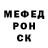 A-PVP мука BaNNEER
