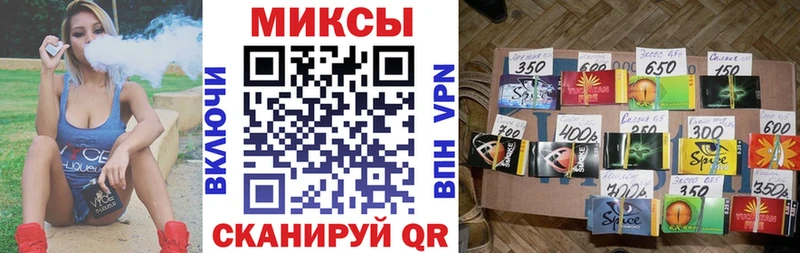 Бутират жидкий экстази  где найти   Заинск 