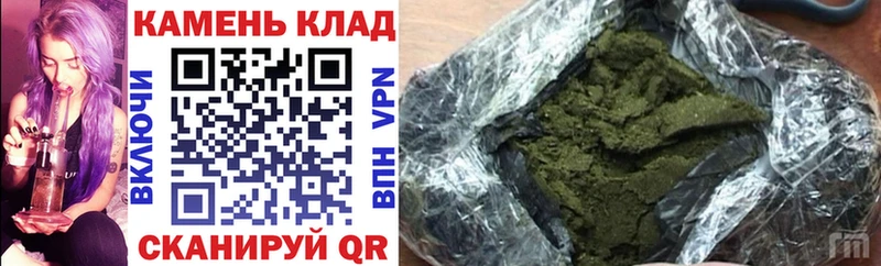 omg ONION  Заинск  ГАШ 40% ТГК  наркошоп 