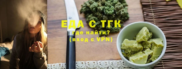 МДМА Дмитриев