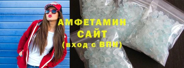 кокаин колумбия Дмитров