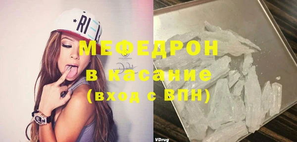 кокаин колумбия Дмитров