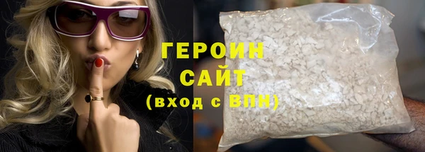 МДМА Дмитриев