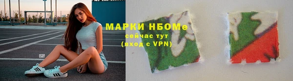 МДМА Дмитриев