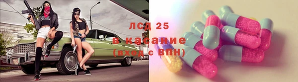 бошки Дмитровск