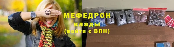 бошки Дмитровск
