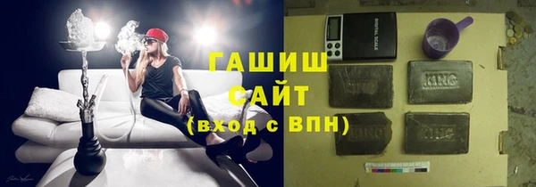 бошки Дмитровск