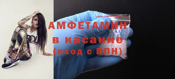 кокаин колумбия Дмитров