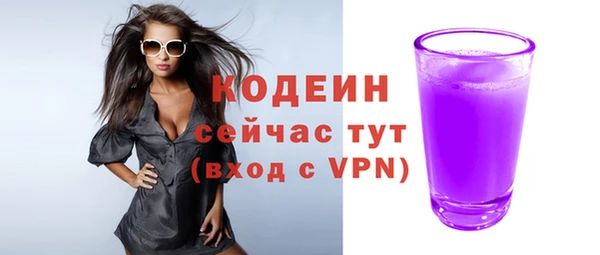 МДМА Дмитриев