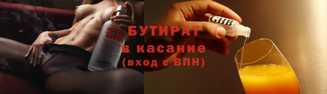 МДМА Дмитриев