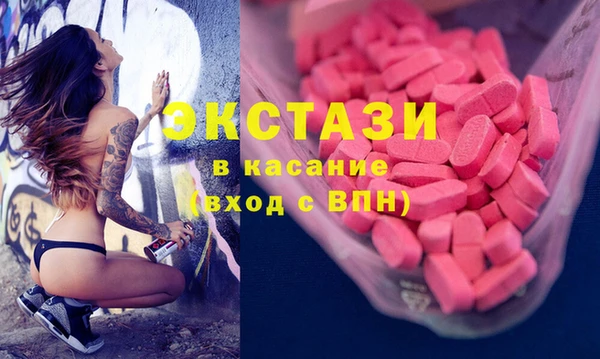 кокаин колумбия Дмитров