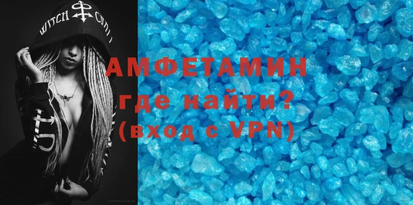 МДМА Дмитриев