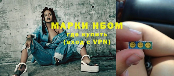 кокаин колумбия Дмитров