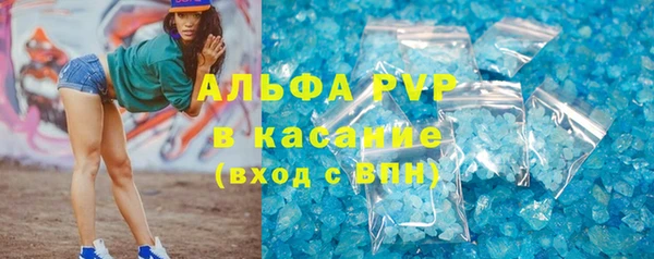 кокаин колумбия Дмитров