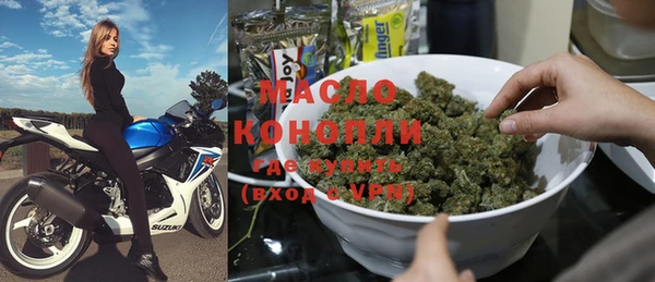 кокаин колумбия Дмитров