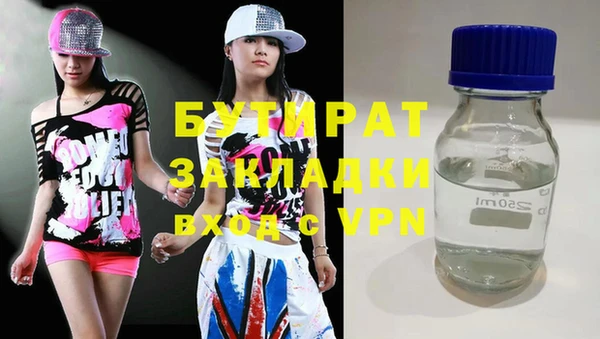кокаин колумбия Дмитров