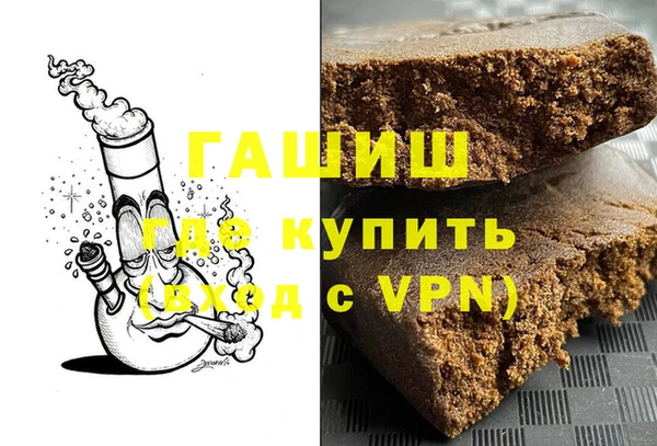 МДМА Дмитриев