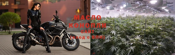бошки Дмитровск