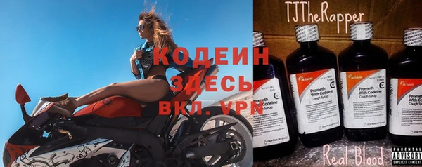 МДМА Дмитриев