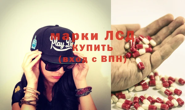 МДМА Дмитриев