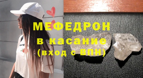 альфа пвп Гатчина