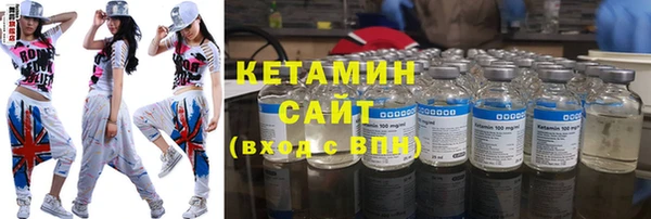 бошки Дмитровск