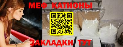 хмурый Брянск