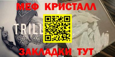 экстази Владивосток