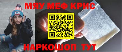 герыч Боровичи