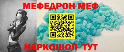 не бодяженный Владикавказ