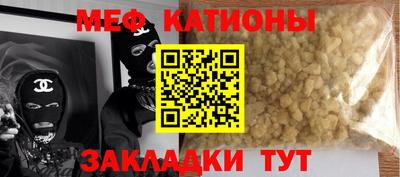 герыч Боровичи