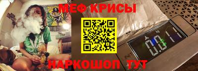 герыч Боровичи