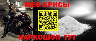 экстази Владивосток