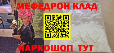 не бодяженный Владикавказ