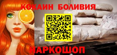 хмурый Брянск