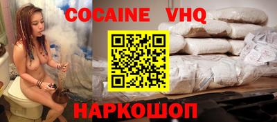 a pvp Братск