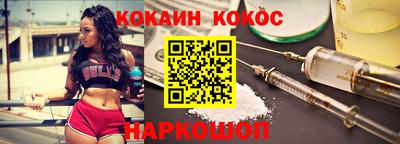 хмурый Владимир