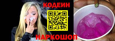 экстази Владивосток