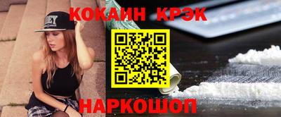 герыч Боровичи
