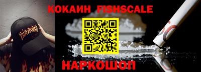 хмурый Брянск