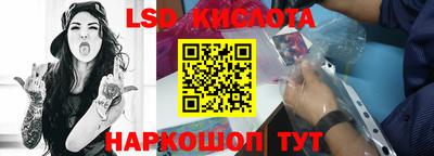 герыч Боровичи