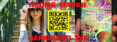 a pvp Братск