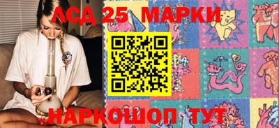 хмурый Владимир