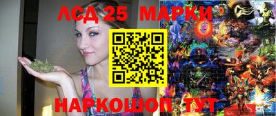 хмурый Брянск