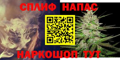 хмурый Брянск