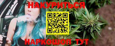 хмурый Брянск