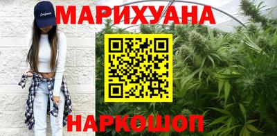 герыч Боровичи