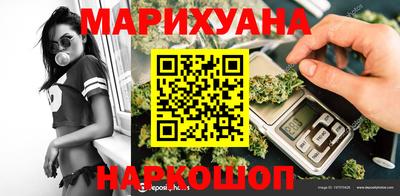 экстази Владивосток