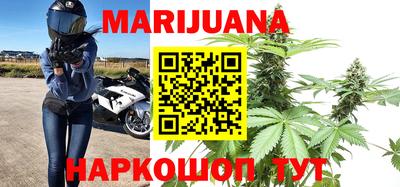 герыч Боровичи