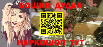 хмурый Брянск